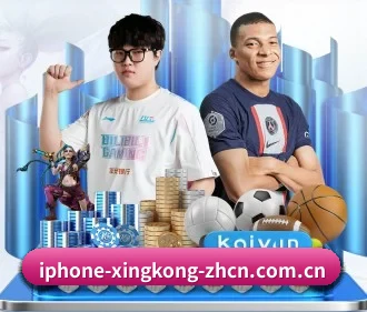 星空体育官网 APP(Starrysky Spor)